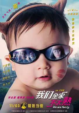 五月天婷婷亚洲